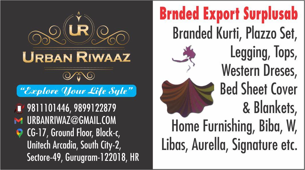 URBAN RIWAAZ (Arcadia Suit Shop)